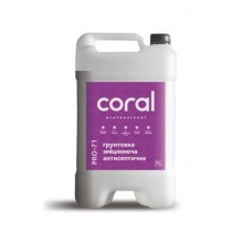 Coral PRO-71 Грунтовка глибокопроникаюча (10 л)