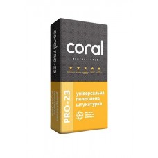 Coral PRO-23 Штукатурка цементно-перлітова машинна (25 кг)