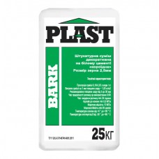 Plast Bark Штукатурка декоративная «Короед» на сером цементе зерно 2,5 мм (25 кг)