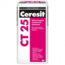 CERESIT CT-25 Штукатурка цементно-вапняна (25 кг)