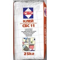 СБС-11 Клей для плитки 25 кг