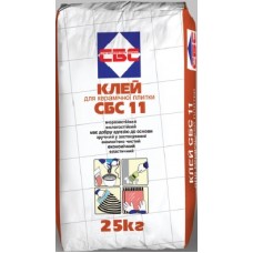 СБС-11 Клей для плитки (25 кг)