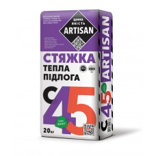 Артисан С-45 Стяжка для теплої підлоги 10-30 мм (20 кг)