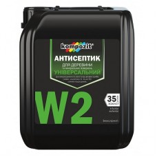 Kompozit W2 Антисептик для дерева і бетону універсальний (10 л)