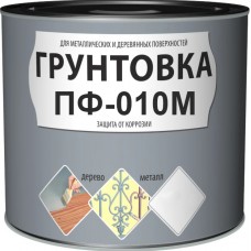 Грунтовка по металу ПФ-010М сіра (2,8 кг)