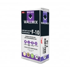 Wallmix F - 10 Клей для пінопласту і мінеральної вати (приклеювання) Зима (25 кг)