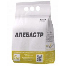 Алебастр (Гипс) строительный Г-4 (5 кг)