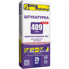 Будмайстер ТИНК-409 машинна штукатурка цементно-вапняна BydSklad5 (25 кг)