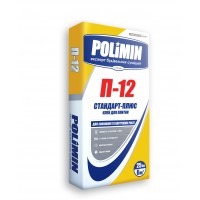 Полімін П-12 Клей для плитки (25 кг)