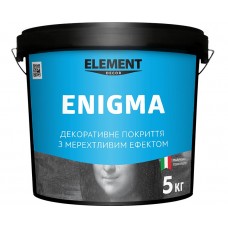 Element Decor Enigma Штукатурка декоративна з мерехтливим ефектом (5 кг)