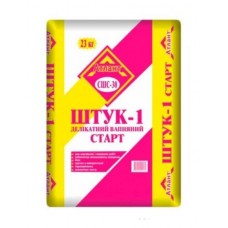 АТЛАНТ СШС-30 Штук-1 Штукатурка известковая старт (23 кг)