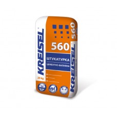 Kreisel 560 Штукатурка цементная (25 кг)