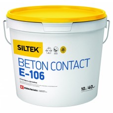 Siltek E-106 Грунтовка адгезионная бетон-контакт (15 кг/10 л)