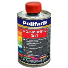 Polifarb розчинник 3 в 1 (0,4 кг)