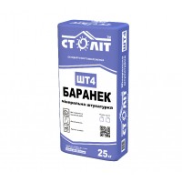 Штукатурка декоративная Стол Баранчик, зерно 2 мм, белая, 25 кг