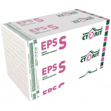 Пінопласт СТОЛІТ EPS-S 0, 5х1 м (40 мм)