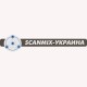 Scanmix Conflow 100 Стяжка для пола 10-40 мм (25 кг)