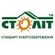 Pinplast Сетка штукатурная стекловолоконная 6x5 мм (1x50 м) 145 г/м2 (кв.м)