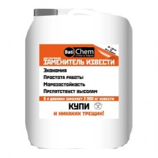 Bati Chem пластифікатор замінник вапна (10 л)