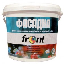 Front Фарба фасадна акрилова (1,5 кг/1 л)