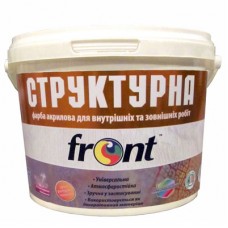 Front Фарба універсальна структурна (1,5 кг/1 л)