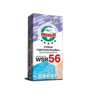 Anserglob WSR-56 Гідроізоляційна суміш (25 кг)