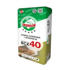 Anserglob BCX - 40 Клей для пінопласту і мінеральної вати (армування) Зима (25 кг)